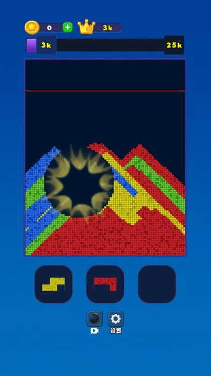 流沙爆破大师(1)