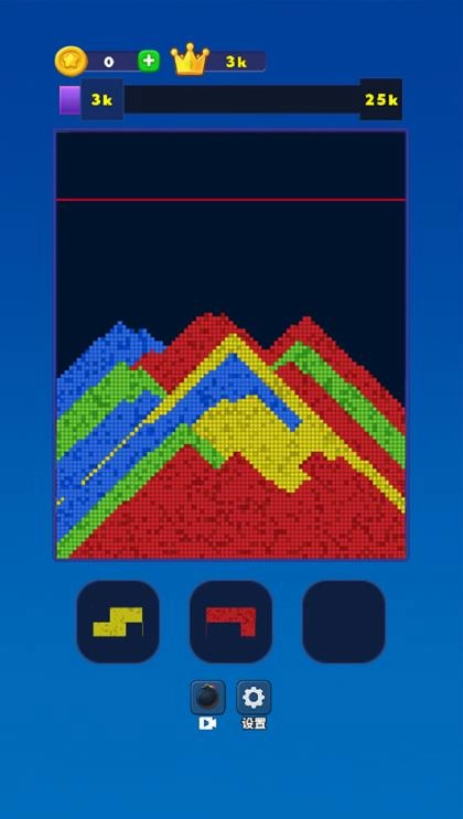 流沙爆破大师(3)