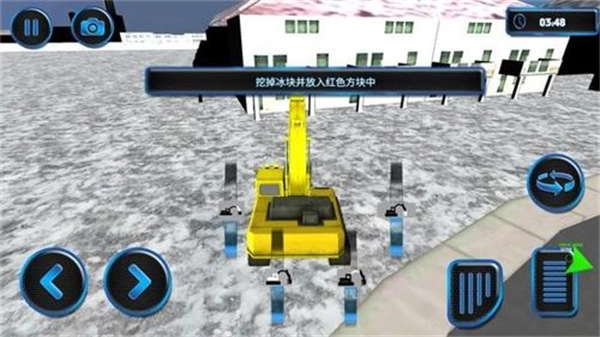 真实模拟挖掘机(2)