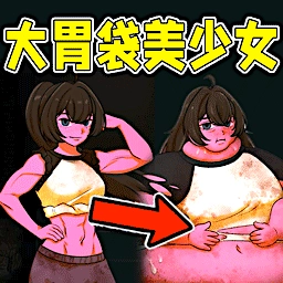 异常贩卖机安卓版