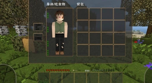 生存战争硬核模组主播同款 Echo Ellihuma(1)