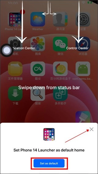 LauncheriOS14绿色版