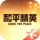 和平营地测试版