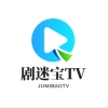 剧迷宝TV 