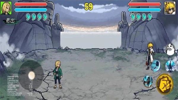 戰(zhàn)場亂斗2-截圖4