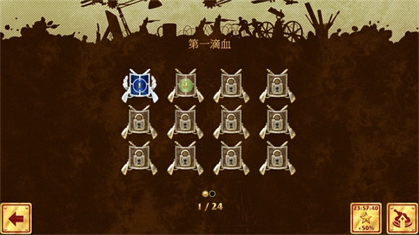 玩具塔防1無敵版-截圖2