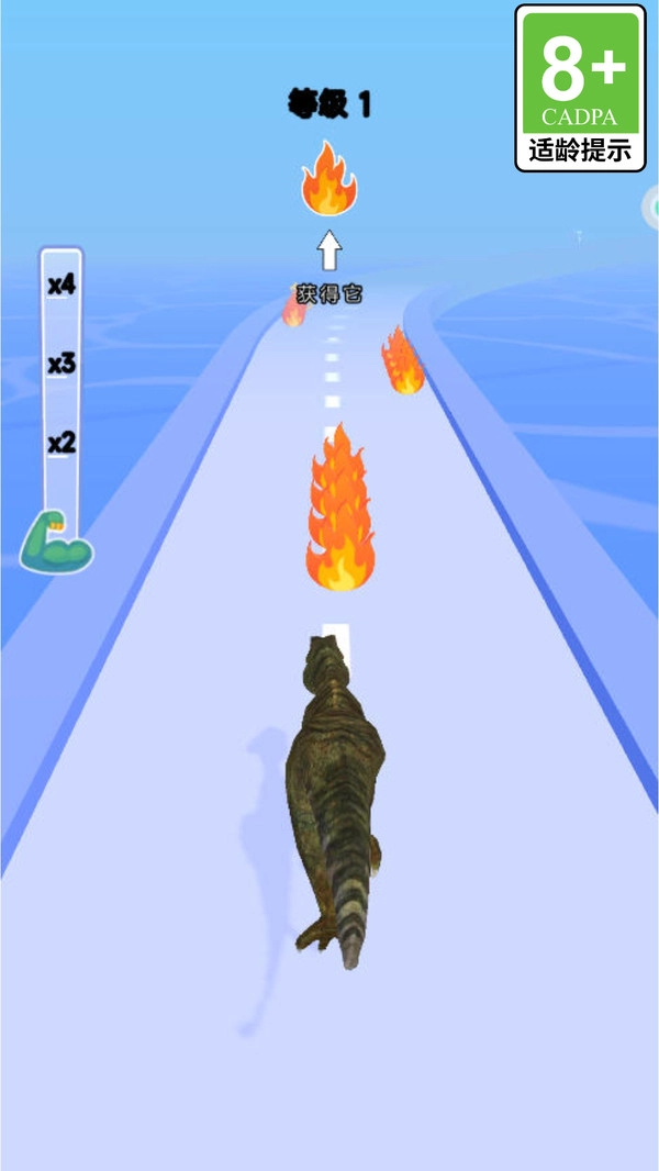 元素怪獸進(jìn)化-截圖4