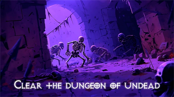 地牢英雄时代汉化版图2