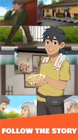 鸡肉粥快递最新版图1