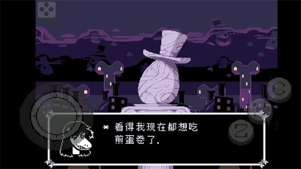 三角符文只手遮天手机版图2