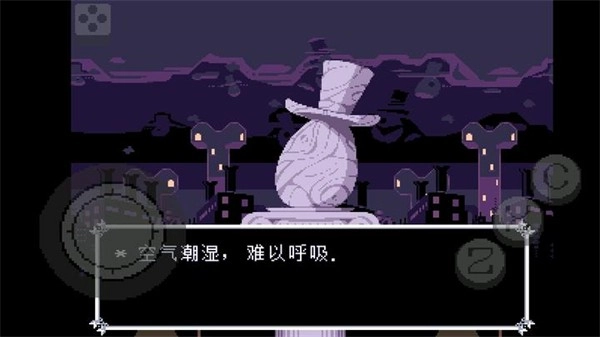 三角符文只手遮天手机版图4