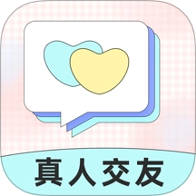 十日恋免费版 V2.1.0