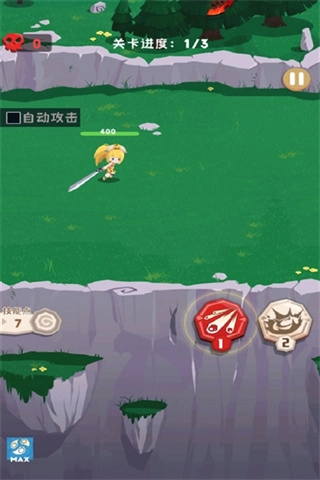 巅峰闯关挑战2026版截图1