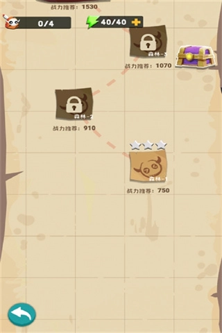 巅峰闯关挑战2026版截图0