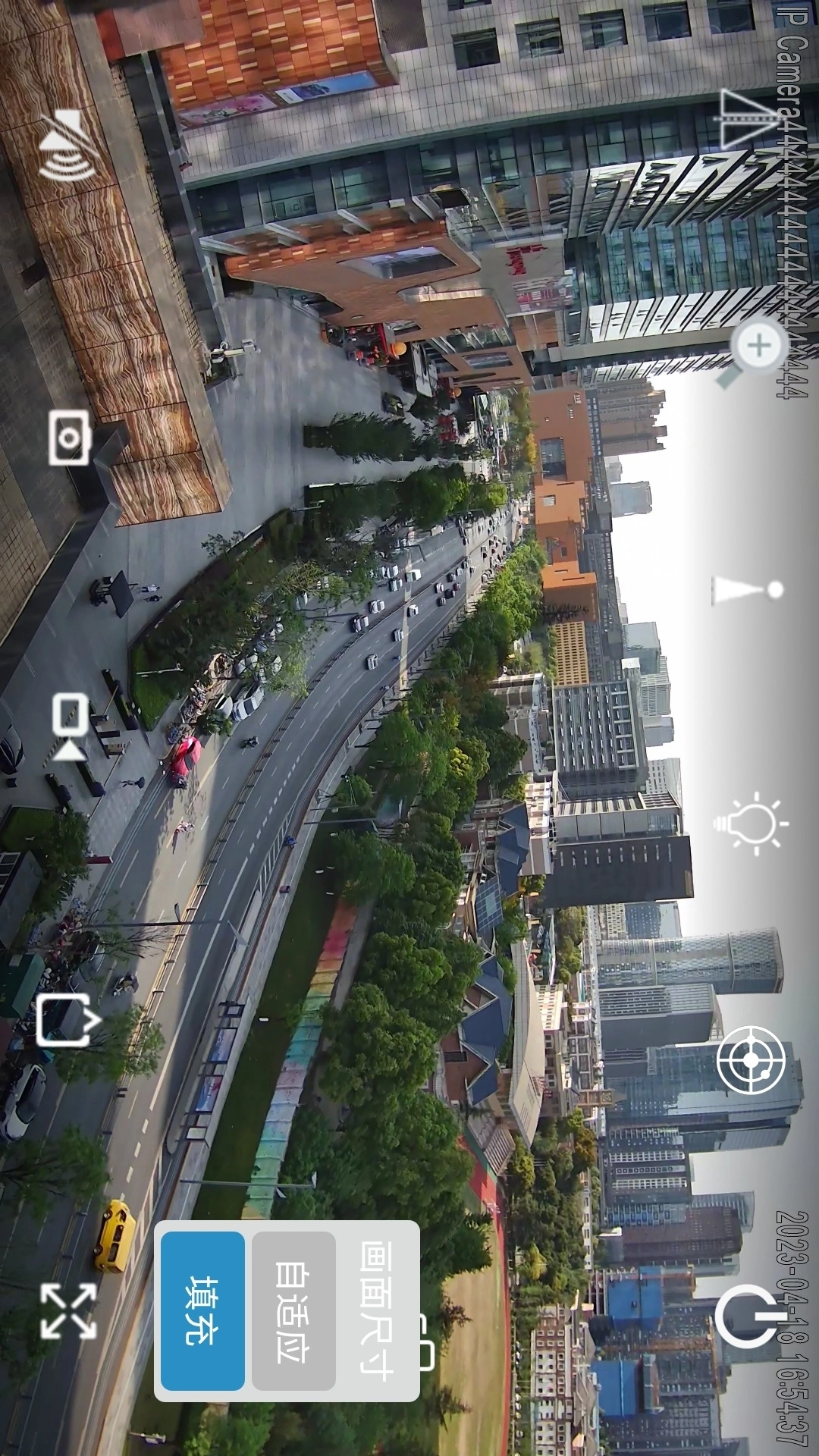 camhi摄像头软件 图2