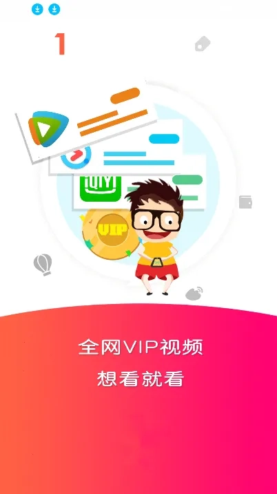 多多影视2025手机版