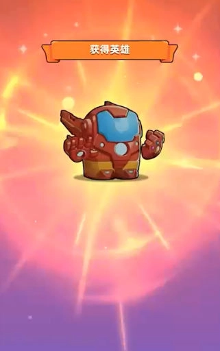 决战之地最新版图4