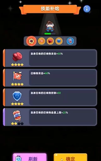 决战之地最新版图2