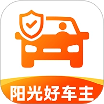 安顺好车主