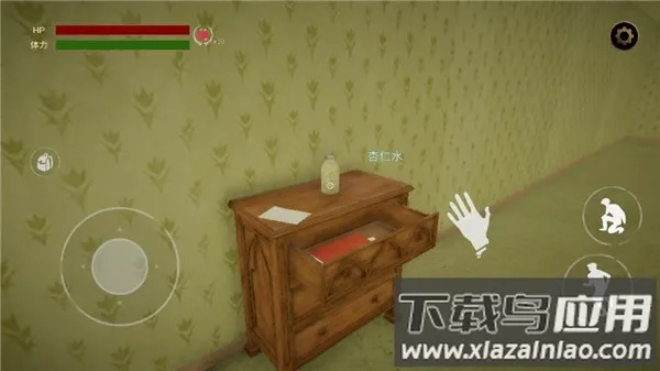 后室逃脱2025最新版