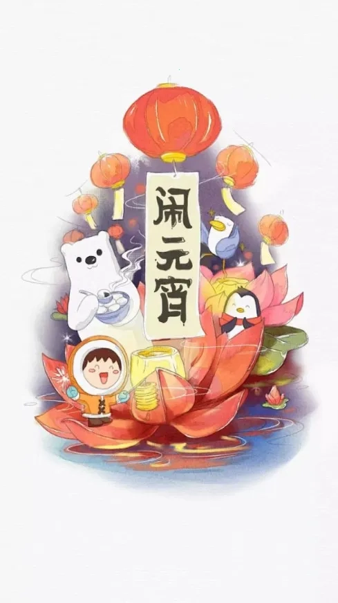 魔方漫画(漫画阅读平台)  安卓版