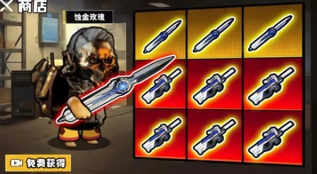 修勾逃生巨人危机图4