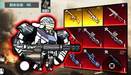 修勾逃生巨人危机图5