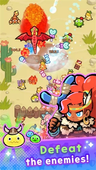 美味怪兽:TD大亨版(1)