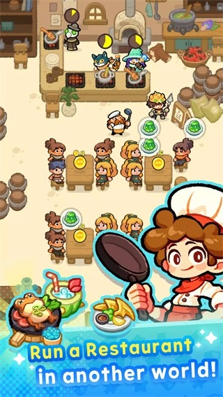 美味怪兽:TD大亨版(4)