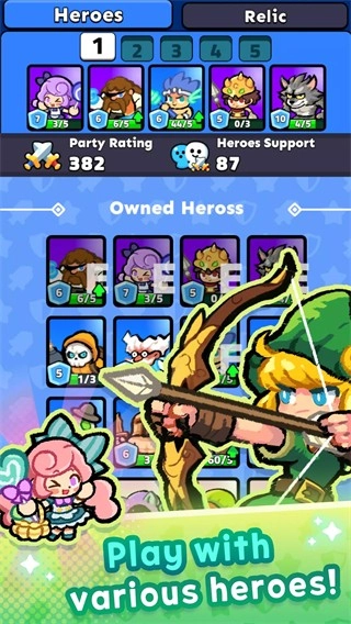 美味怪兽:TD大亨版(2)