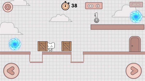 友盡派對雙人版-截圖3