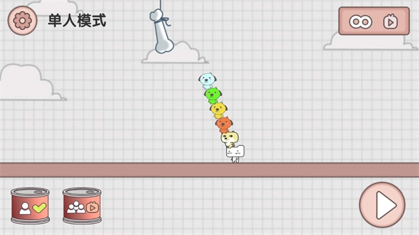 友盡派對雙人版-截圖4