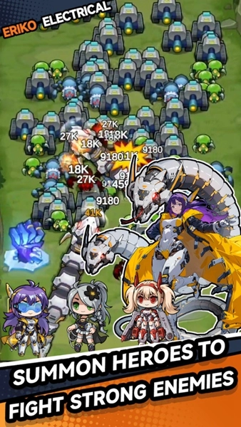 勇者传说终末之战折相思(4)