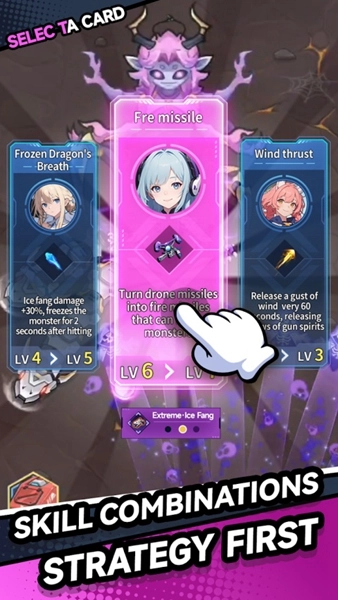 勇者传说终末之战折相思(1)