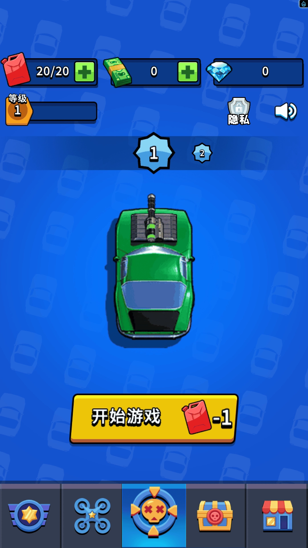 小卡拉闯关截图2