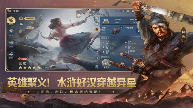 世界啟元國際服-截圖2