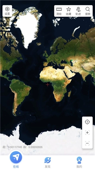 中国地图最新版