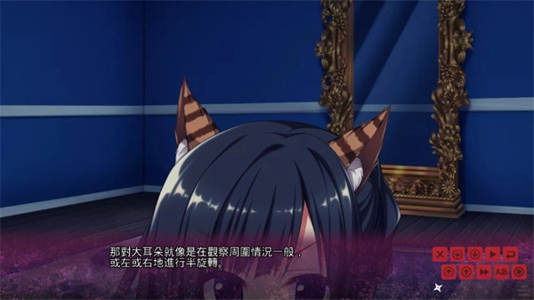 忍者少女与都市妖团安卓版-图2