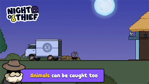 夜賊狂飆-截圖2