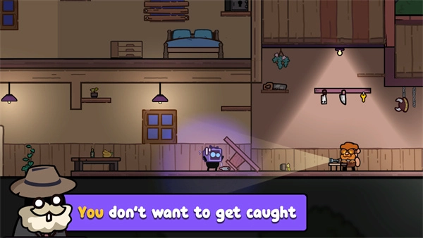 夜賊狂飆-截圖3