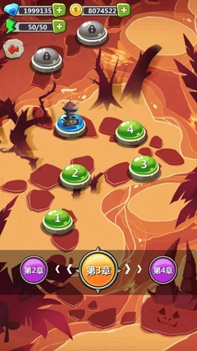 丧尸干仗修改器(4)