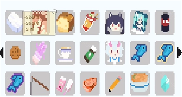 小春养成记菜单最新版图1