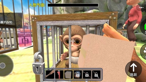 动物大逃亡行动