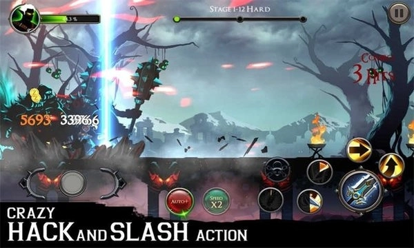 火柴人影子传说(2)