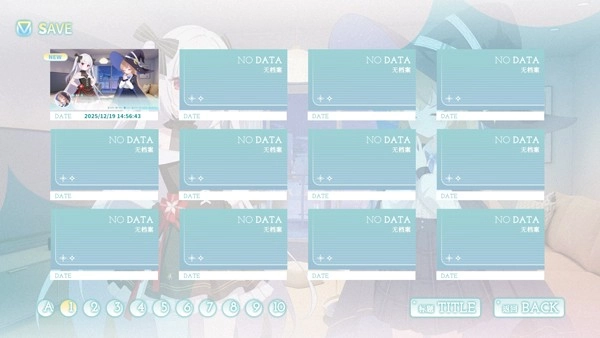 永恒与星辰与日常中文版(2)