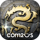 艾诺迪亚4高爆率版