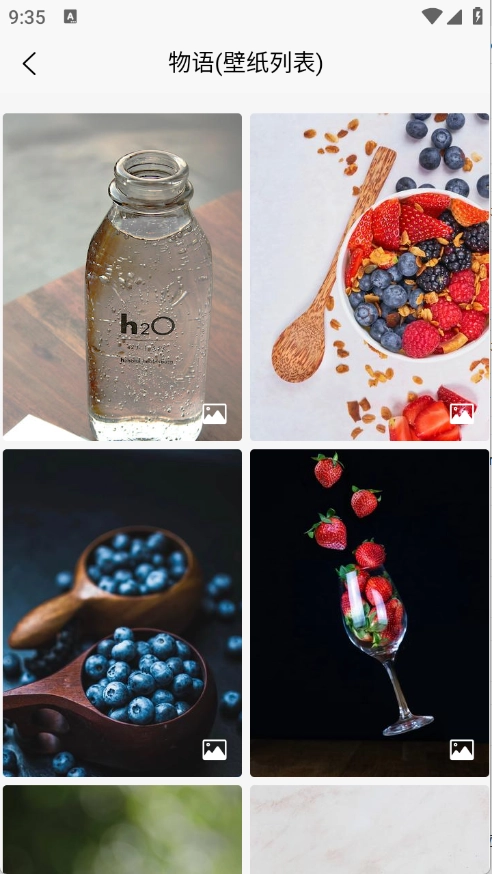 随心手机壁纸安装 