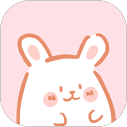 萌兔记账软件安装 