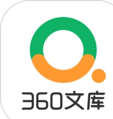 360文库手机版