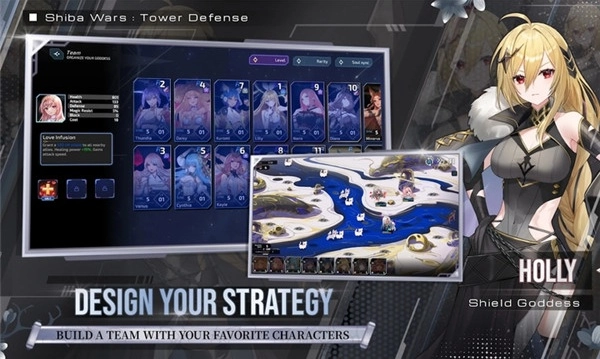 柴犬战争女神林克图1